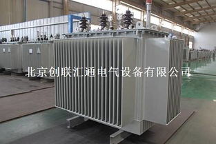 秦皇岛S9 M 200 10油浸式变压器厂家直销